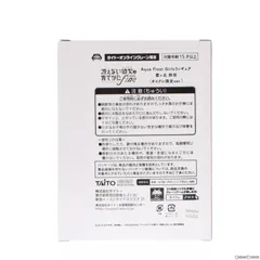 タイトーオンラインクレーン限定 霞ヶ丘詩羽(かすみがおかうたは) Aqua Float Girlsフィギュア 冴えない彼女の育て方 Fine プライズ タイトーのサムネイル