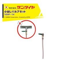 未洗浄】DDA 硬質クリアボトル 800cc 空ボトル 60本まとめ売り - メルカリ