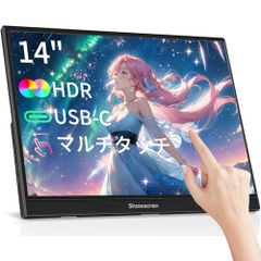 超美品】DELL P2717H HDMI対応・1920x1080昇降・回転可能 - メルカリ