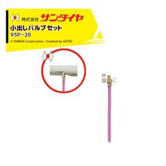 未洗浄】DDA 硬質クリアボトル 800cc 空ボトル 60本まとめ売り - メルカリ