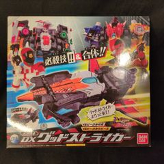 即購入ok】トランスフォーマー D-312 シーコンズ タートラー - メルカリ
