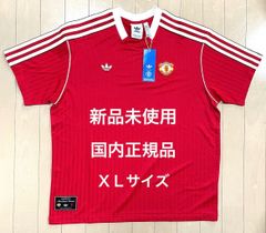 2026 スコットランド代表 マクトミネイ 4番 ワールドカップ 25/26