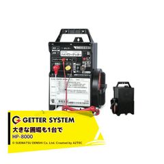 アップグレードバージョン用　MATE X バイクバッテリー DCH-009 アップグレードバージョン用 MATE X バイクバッテリー DCH-009 - メルカリ