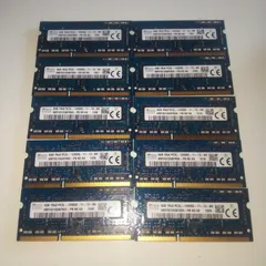 2026年最新】ddr3 12800rの人気アイテム - メルカリ