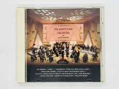 CD THE MANTOVANI ORCHESTRA / JAL JET STREAM / マントヴァーニ・オーケストラ / JALジェットストリーム JAL-6 Y19のサムネイル