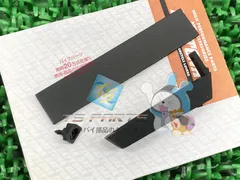 デイトナ製 スレンダーUSB補修用ラバー 社外 新品 スレンダーUSB用 即日発送 YZF sYのサムネイル