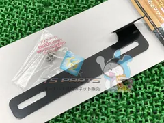 プロト製 ドラレコカメラステー 社外 新品 EDR AD720 スコーピオ トーラス レブル Xdのサムネイル