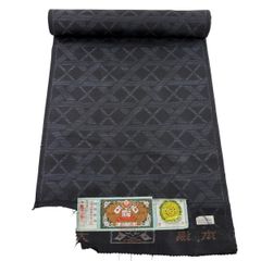 反物 和装コート 未仕立て 黒色 美こま 花弁幾何学紋意匠 正絹 12594 反物 和装コート 未仕立て 黒色 美こま 花弁幾何学紋意匠 正絹 12594