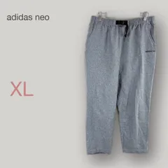 ◆アディダス ネオ【L】イージーパンツ グレー ベルト付き ポリエステル100% ベトナム製 adidas neo メンズ ストレートパンツのサムネイル