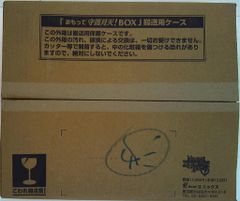 まもって守護月天！ エニックス コレクションカード Vol.1 BOX - メルカリ