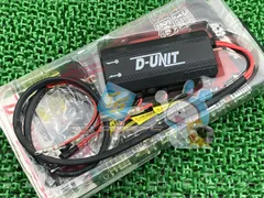 デイトナ製 アクセサリー用電源ユニット 社外 新品 配線整理 最大4つ接続 20A CBR wWのサムネイル