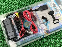 デイトナ製 バイク用USB電源 社外 新品 タイプC 急速充電 簡単取付 即日発送 GB350 Gcのサムネイル