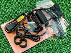 デイトナ製 バイク用USB電源 社外 新品 5V 2.1A タイプA 2ポート 即日発送 Z900RS Gtのサムネイル