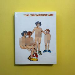 新風舎】BABY BABY(初版) / 川島小鳥 写真集 - メルカリ