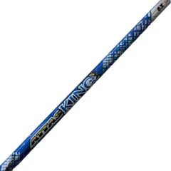 2026年最新】attas king フェアウェイウッドの人気アイテム - メルカリ