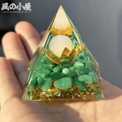 【数量限定】オルゴナイト アベチュリン 天然石 ピラミッド 厄除け開運 恋愛運 結婚運 対人運 仕事運 金運エネルギー ヒーリング 癒し 浄化 オブジェ 置物