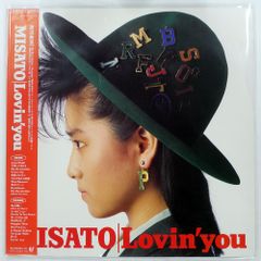 渡辺美里 Misato Lovin'you LPレコード - メルカリ