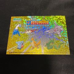 ハッピーシュガーライフ 特典 9巻 10巻 ポストカード 2点まとめ売り