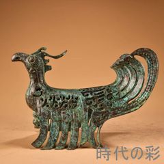 鳳凰 香炉 金属工芸品 置物 紫銅製鳳凰 孔雀 希少な時代物 - メルカリ