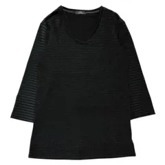 5351POURLESHOMMES　Border LSV T-Shirtsのサムネイル