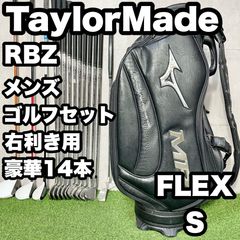 貴重なレフティ】Titleist 915D3 タイトリスト ゴルフクラブセット 11
