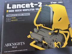 希少・美品】サンラッキー ネット・ネットゲームセット NE-TS - メルカリ