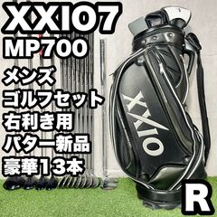 貴重なレフティ】Titleist 915D3 タイトリスト ゴルフクラブセット 11