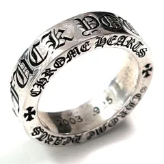 CHROMEHEARTS クロムハーツ SPACER RING 6mm スペーサーリング CH FUCK YOU USサイズ8 約16.5号 SV925 シルバー 104858‐080のサムネイル
