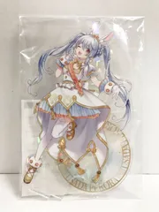 2026年最新】兎田ぺこら アクスタの人気アイテム - メルカリ