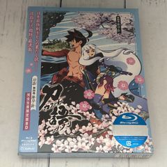 セル版未開封】刀語(カタナガタリ) 第四巻 薄刀・針〈完全生産限定版