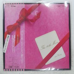 帯あり】荒井由実 / 14番目の月 LP 国内初期盤 ETP-72221 - メルカリ
