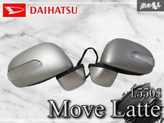 良品！ ダイハツ ミラココア ヘッドライトガーニッシュ アイライン