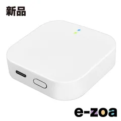 Kashimura  カシムラ スマートハブ デバイス用ゲートウェイ KJ-201 (2614808)のサムネイル