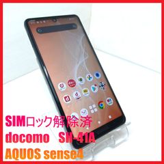 [専用]携帯電話買取・販売　RHworks様 携帯電話販売 RHworksモバイル - メルカリShops