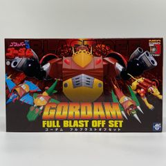 ネオ・ダイナマイトアクション ゴーダム フルブラストオフセット　未開封 未開封】ネオ・ダイナマイトアクション ゴーダム フルブラスト