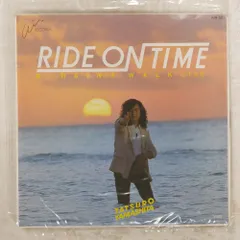 2026年最新ride on time 山下達郎 レコードの人気アイテム - メルカリ