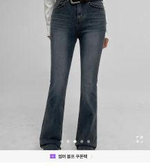 BLACK UP シュミットローウエストブーツカットデニム ダークブルー