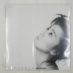 国内盤 ケヴィンエアーズ/いとしのバナナ/ODEON EOP80837 LP - メルカリ