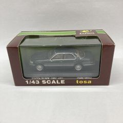 1/24 国産名車コレクション トヨタ マークⅡ グランデ 218号 希少品