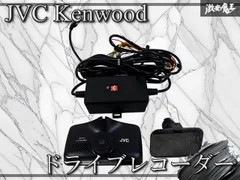 2026年最新】jvc ドライブレコーダー gc-dr1の人気アイテム - メルカリ