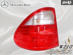 NISSAN 日産 純正 RPS13 180SX S13 シルビア R32 スカイライン パワー