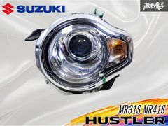 NISSAN 日産 純正 RPS13 180SX S13 シルビア R32 スカイライン パワー
