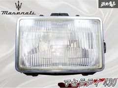NISSAN 日産 純正 RPS13 180SX S13 シルビア R32 スカイライン パワー