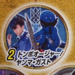 エクスプラス 東宝大怪獣シリーズ ゴジラ&ラドン 怪獣大戦争セット
