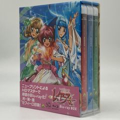 未開封】【Blu-ray】魔法騎士レイアース ブルーレイ BOX #nn - メルカリ