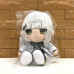 新品未開封　グッドスマイルカンパニー [GOOD SMILE COMPANY] ブルーアーカイブ　Blue Archive　ハレ　ちょこぷに　ぬいぐるみ　ChokoPuni Plushのサムネイル