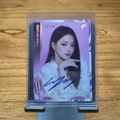 2026年最新】fromis_9 サイン ナギョンの人気アイテム - メルカリ