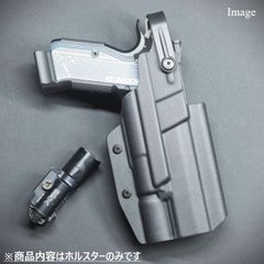 国内製造品 六七五 Beretta M93R 専用 カイデックスホルスター 右用