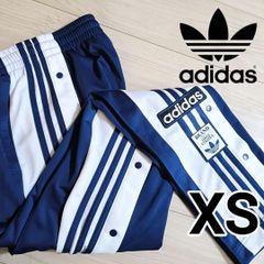 アディダス 紺青 アディブレイク スナップパンツ ジャージ 女性XS
