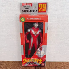 フィギュア 【入手困難】ウルトラヒーローシリーズ ウルトラマン